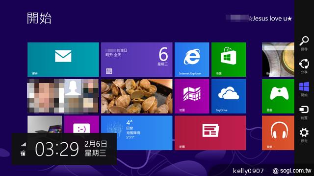 華碩VivoTab Smart ME400平板 Win8輕巧帶著走