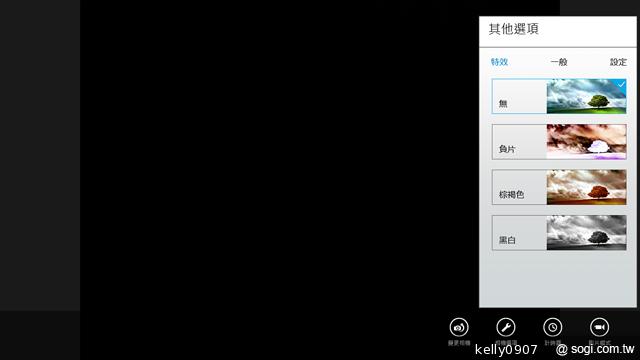 華碩VivoTab Smart ME400平板 Win8輕巧帶著走