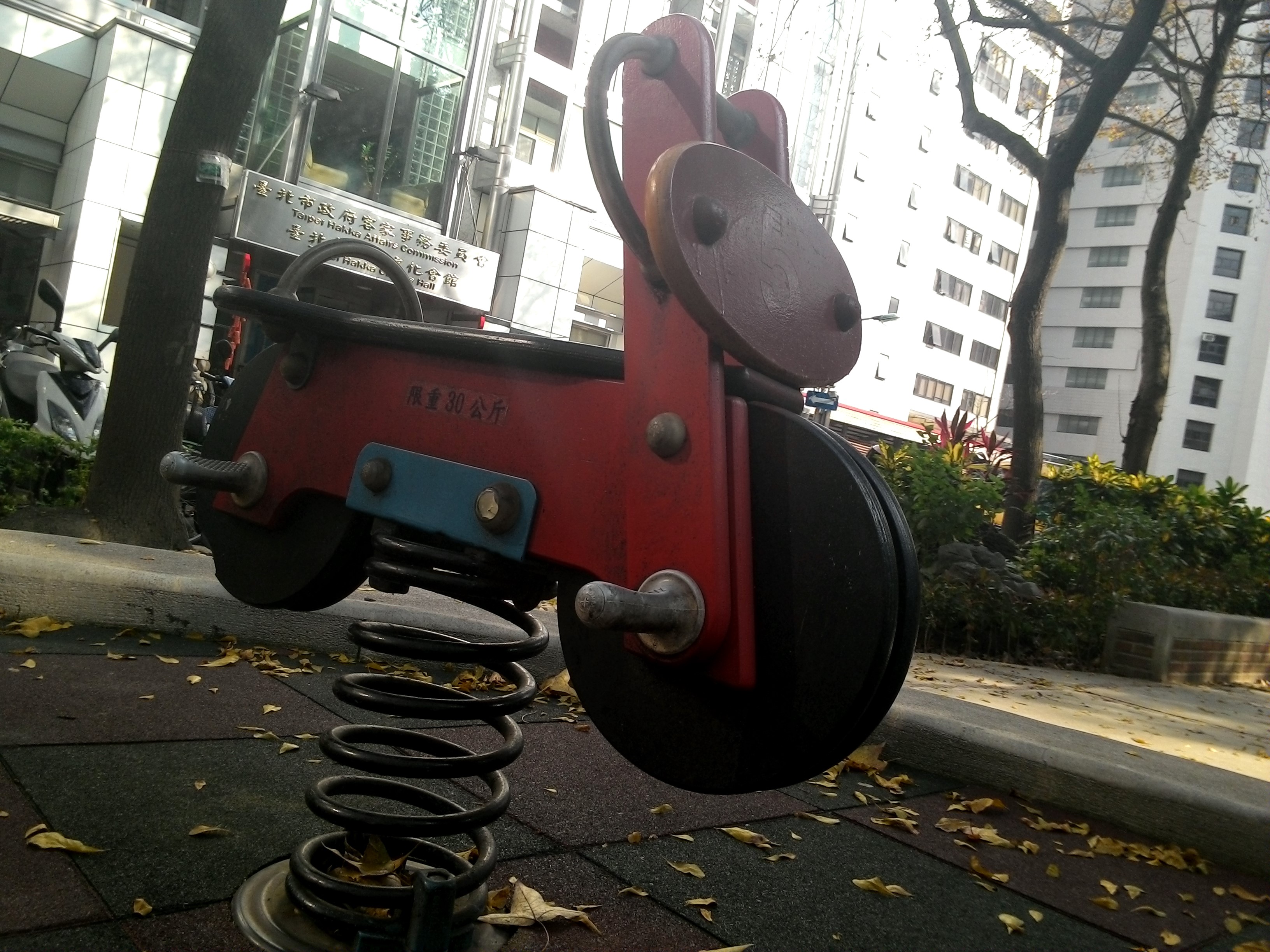 華碩VivoTab Smart ME400平板 Win8輕巧帶著走