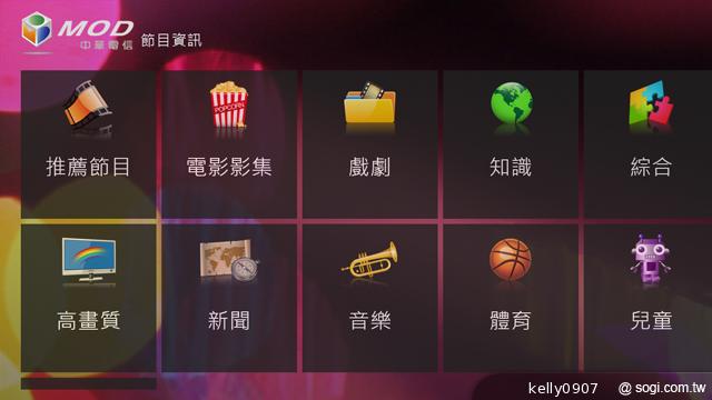 華碩VivoTab Smart ME400平板 Win8輕巧帶著走