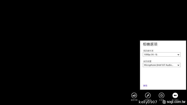 華碩VivoTab Smart ME400平板 Win8輕巧帶著走