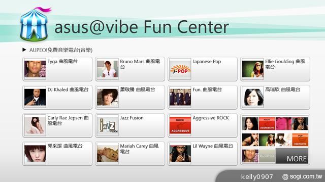 華碩VivoTab Smart ME400平板 Win8輕巧帶著走