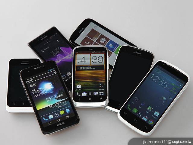 中華電信全民共省新年優惠 升級智慧手機趁現在！