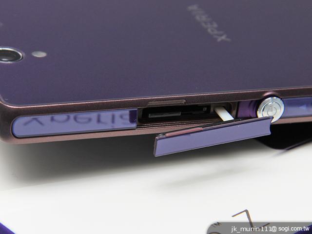 【圖賞】Sony Xperia Z C6602美型新旗艦 紫氣東來