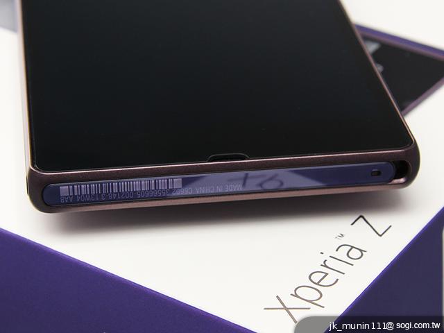 【圖賞】Sony Xperia Z C6602美型新旗艦 紫氣東來