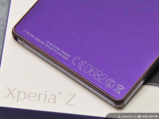 【圖賞】Sony Xperia Z C6602美型新旗艦 紫氣東來