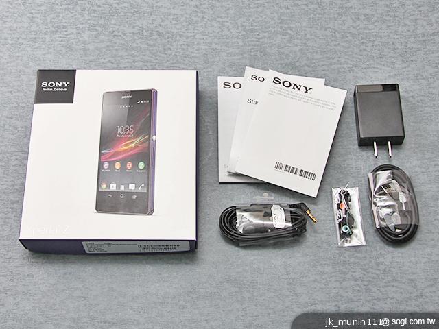 【圖賞】Sony Xperia Z C6602美型新旗艦 紫氣東來