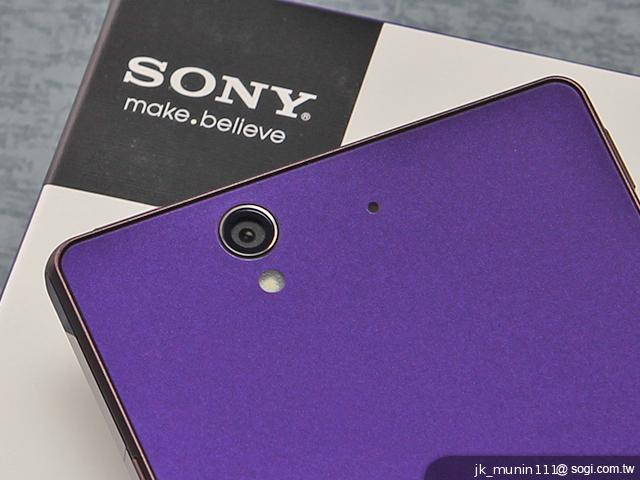 【圖賞】Sony Xperia Z C6602美型新旗艦 紫氣東來