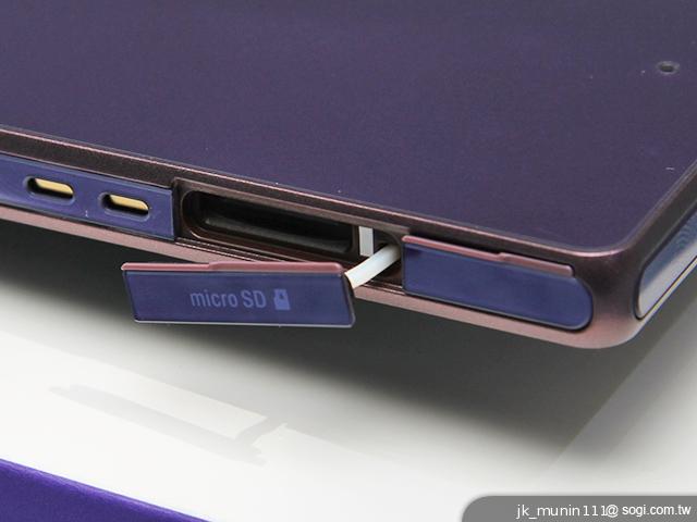 【圖賞】Sony Xperia Z C6602美型新旗艦 紫氣東來