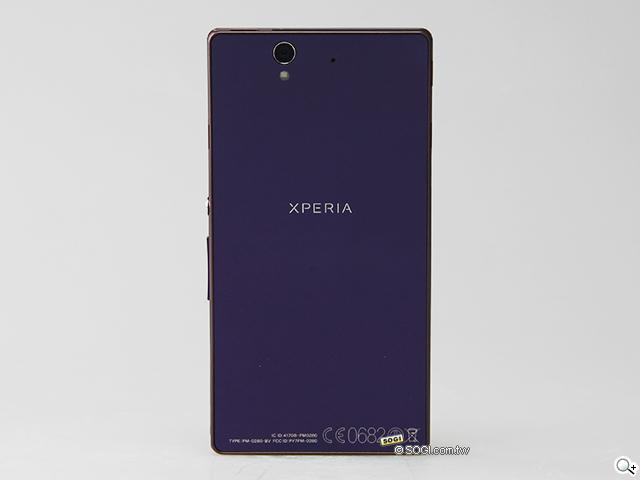 【圖賞】Sony Xperia Z C6602美型新旗艦 紫氣東來