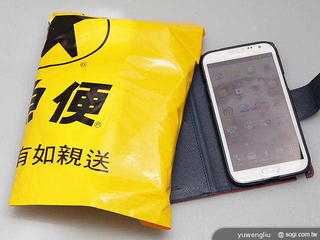 XCom Global日租4G LTE吃到飽 北海道網速實測