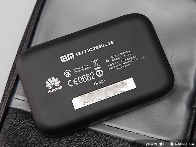 XCom Global日租4G LTE吃到飽 北海道網速實測