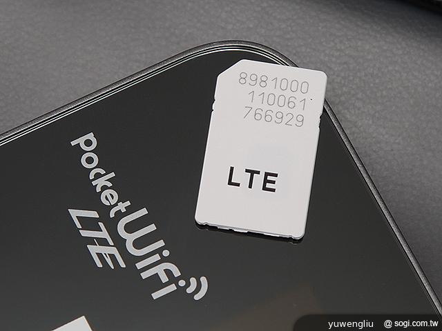 XCom Global日租4G LTE吃到飽 北海道網速實測