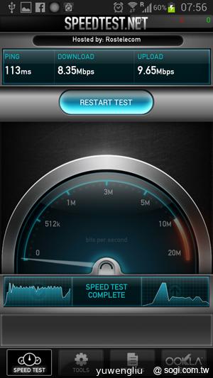 XCom Global日租4G LTE吃到飽 北海道網速實測