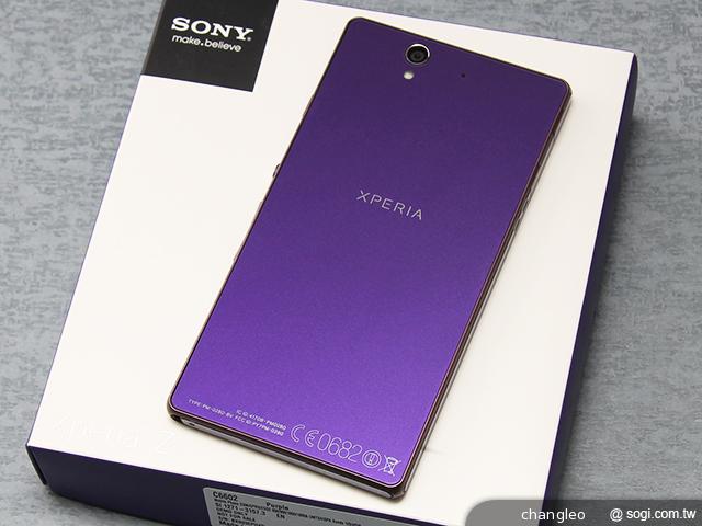 Sony Xperia Z日、中預購開賣 台灣售價可推論