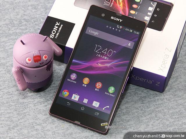 Sony Xperia Z香港今起開放預購 台灣要再等等！