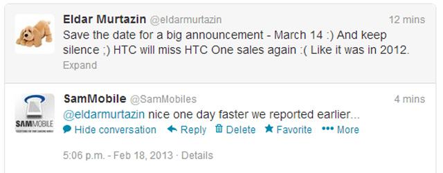 三星GALAXY S4傳MWC亮相 3/14紐約發表