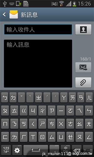 三星GALAXY Grand Duos 大螢幕雙卡雙待機