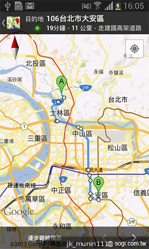 三星GALAXY Grand Duos 大螢幕雙卡雙待機