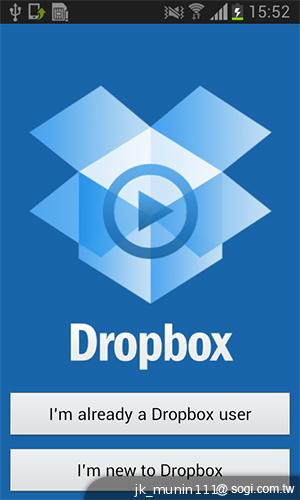 三星GALAXY Grand Duos 大螢幕雙卡雙待機