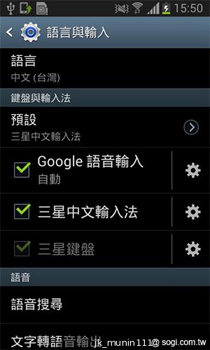 三星GALAXY Grand Duos 大螢幕雙卡雙待機