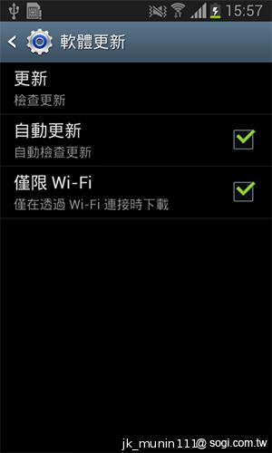 三星GALAXY Grand Duos 大螢幕雙卡雙待機