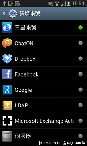 三星GALAXY Grand Duos 大螢幕雙卡雙待機