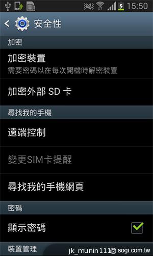 三星GALAXY Grand Duos 大螢幕雙卡雙待機