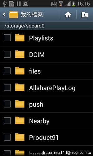 三星GALAXY Grand Duos 大螢幕雙卡雙待機