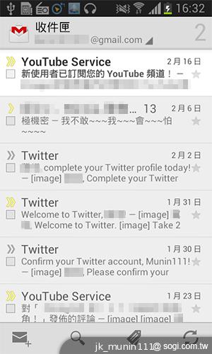 三星GALAXY Grand Duos 大螢幕雙卡雙待機