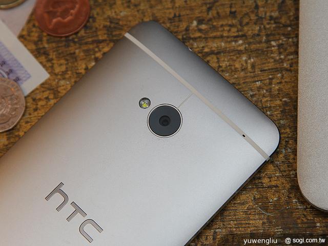 新HTC One外型、效能搶先看 預計3月登台
