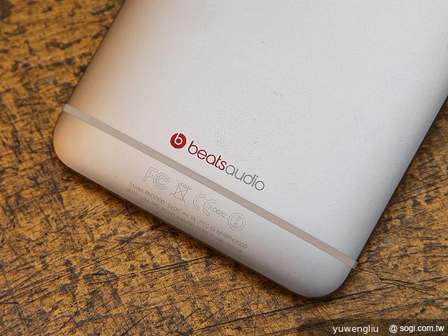 新HTC One外型、效能搶先看 預計3月登台