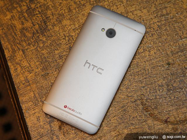 新HTC One外型、效能搶先看 預計3月登台