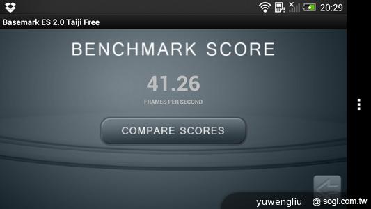 新HTC One外型、效能搶先看 預計3月登台