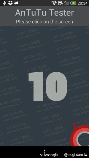 新HTC One外型、效能搶先看 預計3月登台