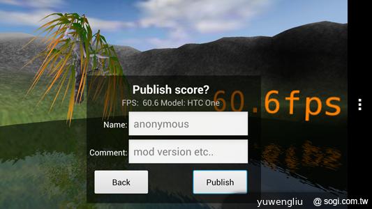 新HTC One外型、效能搶先看 預計3月登台