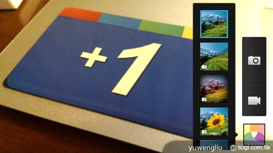 408萬畫素新HTC One實拍測試 UltraPixel與Zoe解析