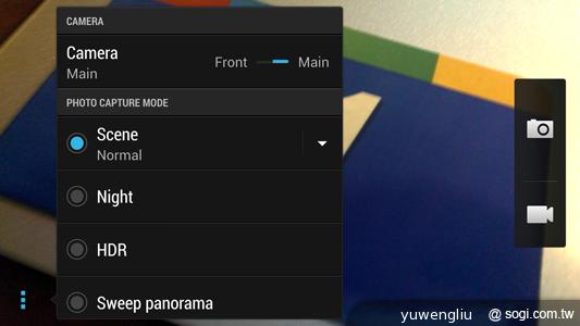 408萬畫素新HTC One實拍測試 UltraPixel與Zoe解析