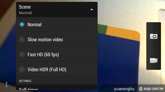 408萬畫素新HTC One實拍測試 UltraPixel與Zoe解析