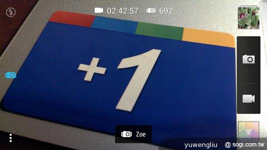 408萬畫素新HTC One實拍測試 UltraPixel與Zoe解析