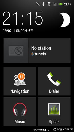 新HTC One搭Sense 5介面 BlinkFeed等功能體驗