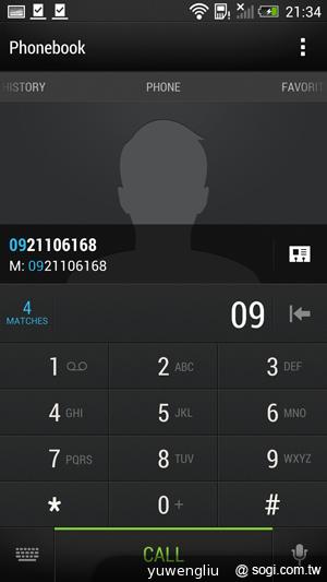 新HTC One搭Sense 5介面 BlinkFeed等功能體驗