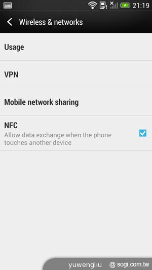 新HTC One搭Sense 5介面 BlinkFeed等功能體驗