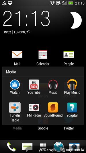新HTC One搭Sense 5介面 BlinkFeed等功能體驗