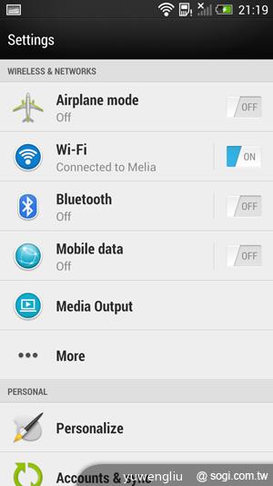 新HTC One搭Sense 5介面 BlinkFeed等功能體驗
