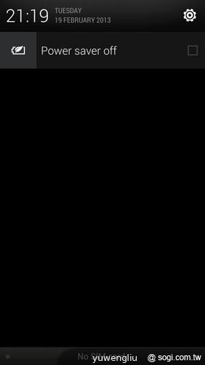 新HTC One搭Sense 5介面 BlinkFeed等功能體驗