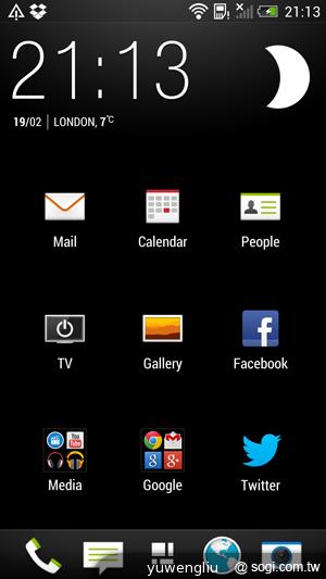 新HTC One搭Sense 5介面 BlinkFeed等功能體驗