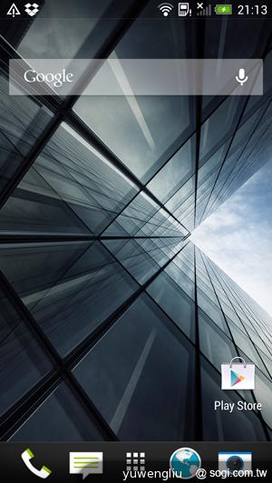 新HTC One搭Sense 5介面 BlinkFeed等功能體驗