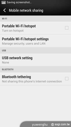 新HTC One搭Sense 5介面 BlinkFeed等功能體驗