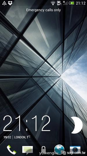 新HTC One搭Sense 5介面 BlinkFeed等功能體驗
